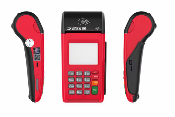 盛付通简介 1610783856935774.jpg