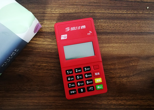 盛付通电签版POS机关闭按键音.jpg 盛付通电签版POS机关闭按键音.jpg