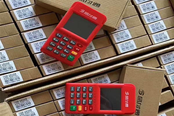 盛付通电签版POS机怎么用.jpg 盛付通电签版POS机怎么用.jpg