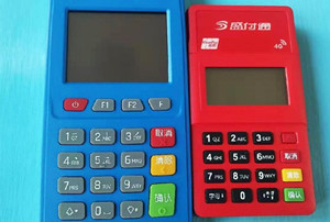 盛付通电签版POS机是哪个公司的产品？