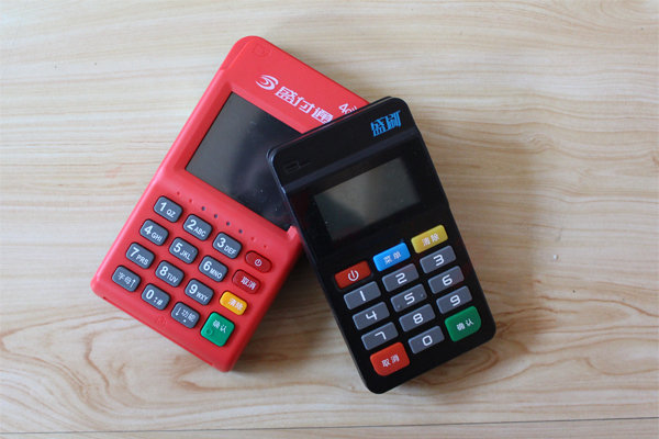 盛付通POS机产品怎么选择.jpg 盛付通POS机产品怎么选择.jpg