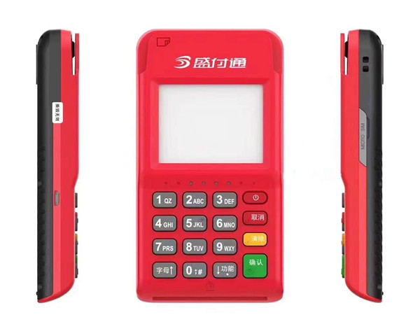 银行风控原因.jpg 银行风控原因.jpg