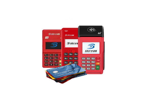 盛付通POS机结算.jpg 盛付通POS机结算.jpg