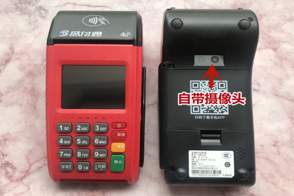 盛付通POS机未知应答码K2错误提示,应该怎么解决?.jpg 盛付通POS机未知应答码K2错误提示,应该怎么解决?.jpg