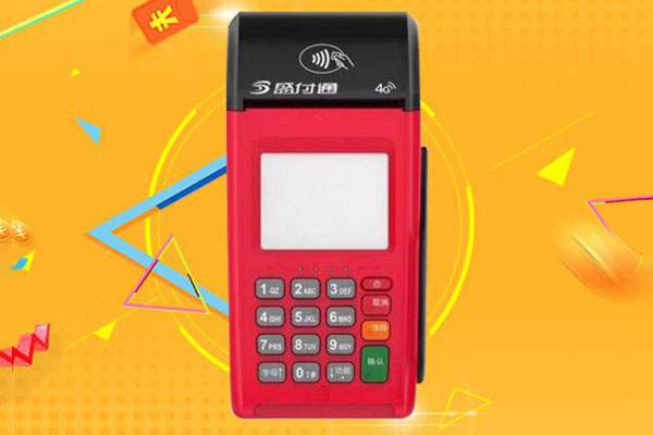 盛付通POS机:电信网络诈骗类型(二).jpg 盛付通POS机:电信网络诈骗类型(二).jpg