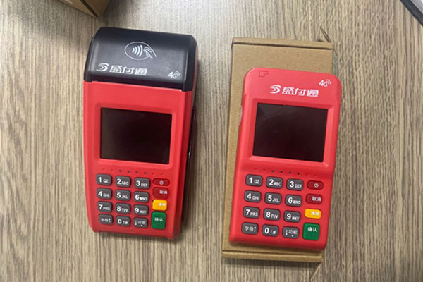 盛付通POS机刷卡机具报错30格式错误?.jpg 盛付通POS机刷卡机具报错30格式错误?.jpg