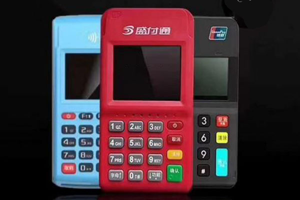 盛付通POS机:防范网络电信诈骗小知识.jpg 盛付通POS机:防范网络电信诈骗小知识.jpg